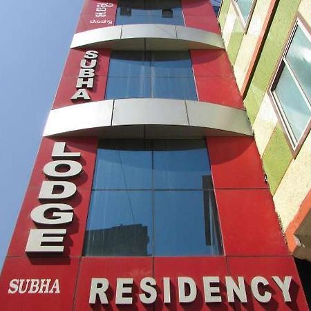 Subha Residency Willa Bengaluru Zewnętrze zdjęcie